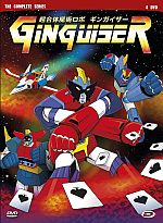 Ginguiser - La Serie Completa Ginguiser - La Serie Completa